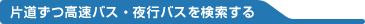 ГoXEsoX
