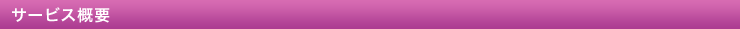 T[rXTv