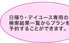 AEfC[Xp̌ʈꗗvIсA\񂷂邱Ƃł܂B