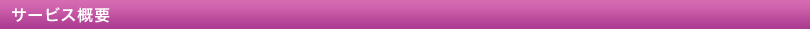 T[rXTv