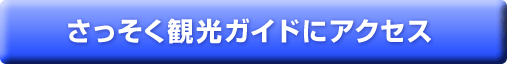 όKChɃANZX