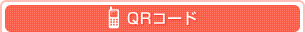 QRR[h