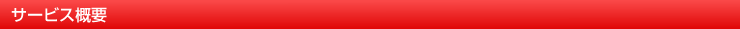 T[rXTv