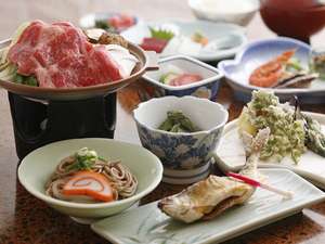 Hirayu Onsen Sanso Yunosato Image 3, Takayama, Japan